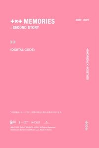 TXT MEMORIES : SECOND STORY