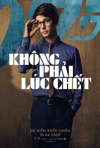 Poster 267