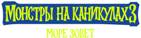Logo 27
