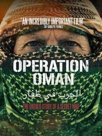 Poster for Operation Oman
