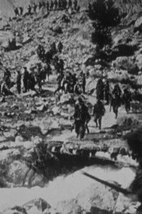 Poster for Batterie dans la montagne