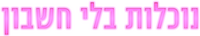 Logo 13