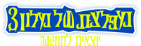 Logo 25
