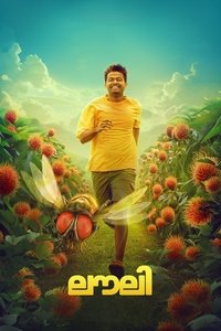 Poster 1