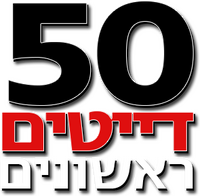 Logo 6