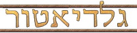 Logo 26