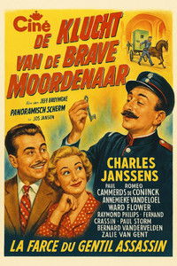 Poster for The Tale of the Good Murderer