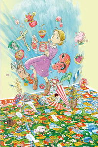 Poster for Map of Fukufuku