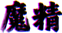 Logo 2