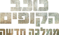 Logo 27