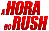Logo 0