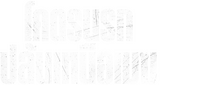 Logo 6
