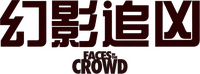 Logo 2