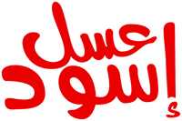 Logo 1