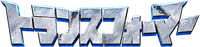 Logo 2