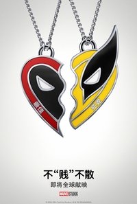 Poster 223