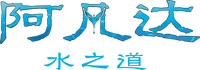 Logo 19