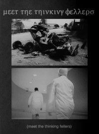 Poster for Meet The Thinking Fellers