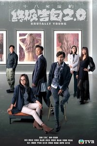 Poster for Season 2