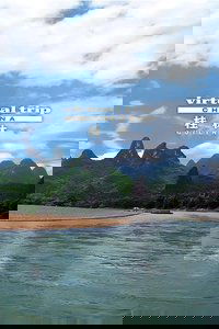 Poster for Virtual Trip Guilin