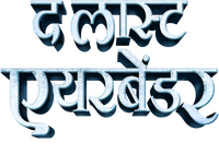 Logo 22