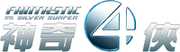Logo 17