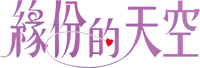 Logo 7