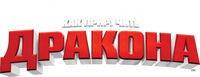 Logo 12