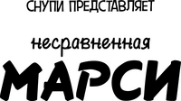 Logo 31