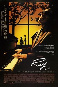 Poster 21