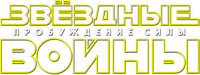 Logo 32
