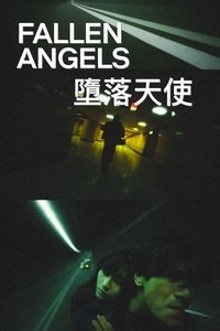 Poster 50