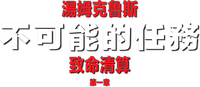 Logo 29