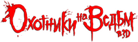 Logo 12