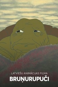 Poster for Turtles