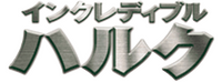 Logo 14