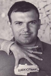 Profile of Slobodan Stojanović