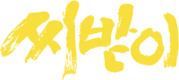 Logo 0