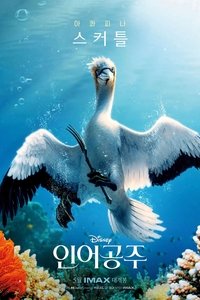 Poster 322