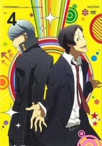 Poster 1