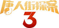 Logo 0