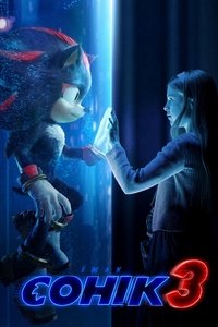 Poster 33