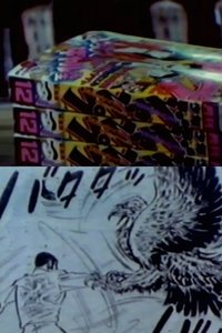 Poster for Manga, the cartoon in contemporary Japanese Life