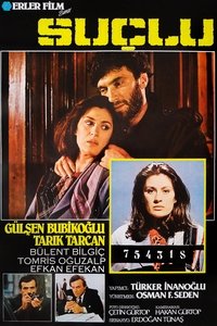 Poster 3