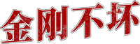 Logo 7