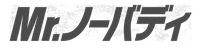 Logo 19