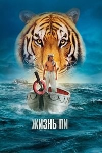 Poster 71