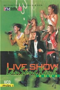 Poster for Làn Sóng Xanh 2004