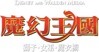 Logo 29