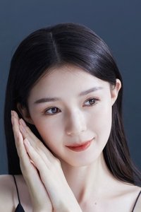 Profile of Kui Yuan